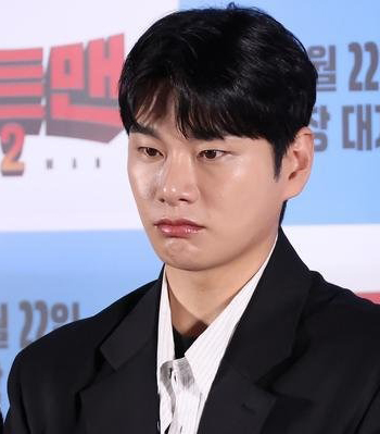 이이경 19금 카톡 유출. 폭로자 현재 상황